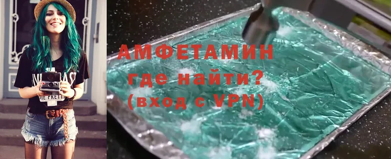 Amphetamine Premium  купить закладку  Видное 