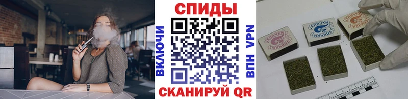 купить   МЕГА онион  БУТИРАТ бутик  Видное 