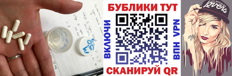 купить наркотики цена  Видное  Экстази MDMA 