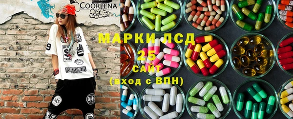 MDMA Premium VHQ Елабуга