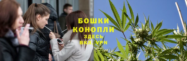 мескалин Белокуриха