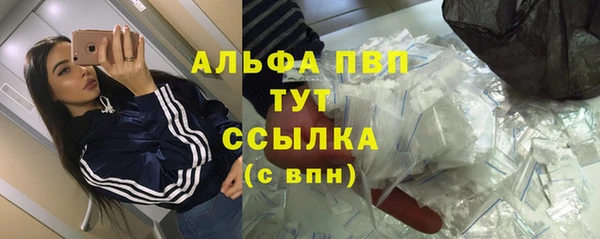 гидропоника Беломорск