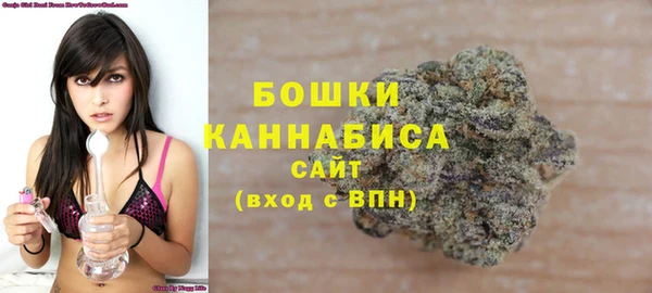 гидропоника Беломорск