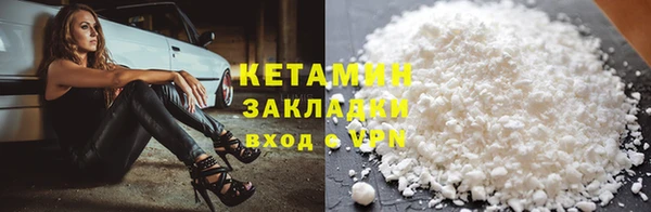 а пвп мука Богданович