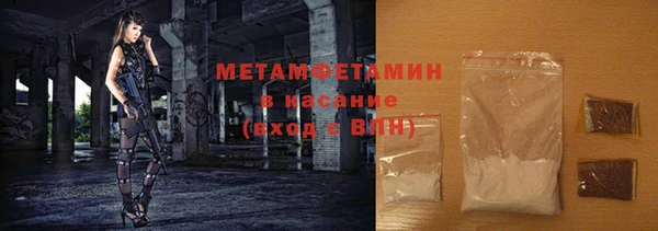 COCAINE Корсаков