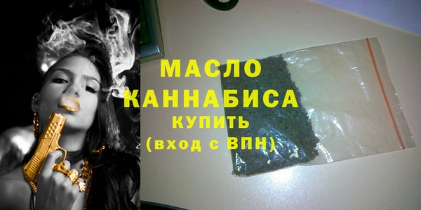 гидропоника Беломорск