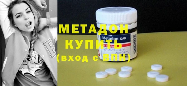 марки nbome Белоозёрский