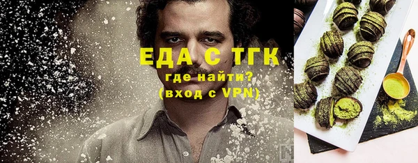 марки nbome Белоозёрский