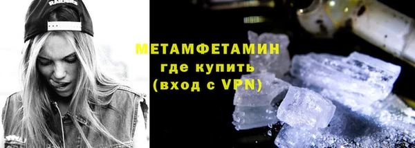 а пвп мука Богданович