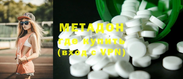 марки nbome Белоозёрский