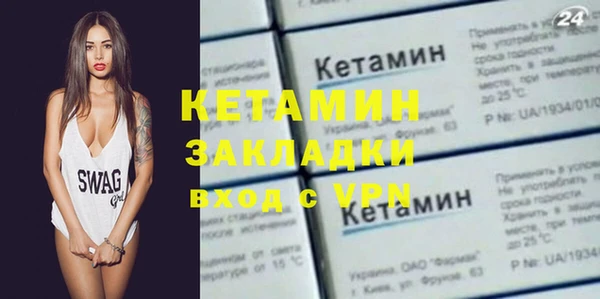гидропоника Беломорск