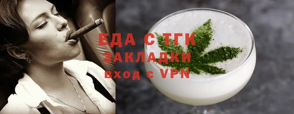 а пвп мука Богданович