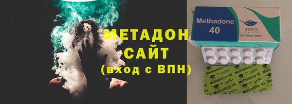 гидропоника Беломорск