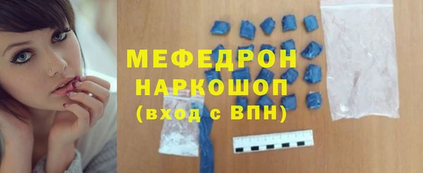 а пвп мука Богданович