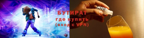 а пвп мука Богданович