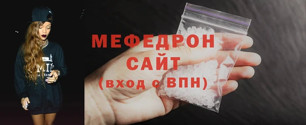 а пвп мука Богданович