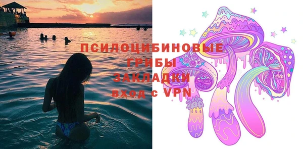 MDMA Premium VHQ Елабуга