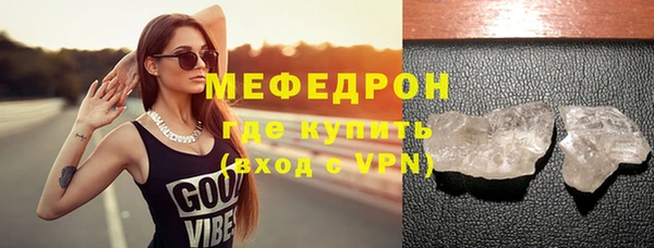 гидропоника Беломорск