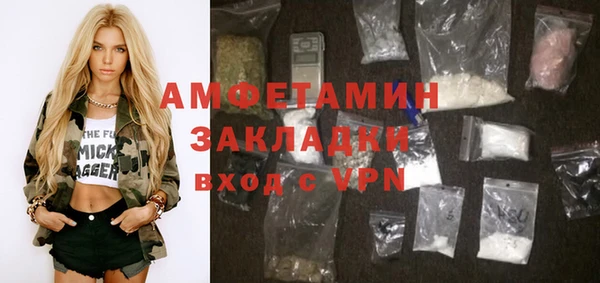 марки nbome Белоозёрский