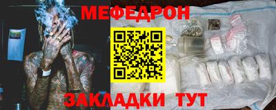 ECSTASY Балашиха