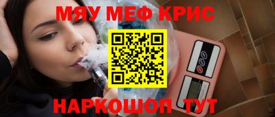 героин Балаково