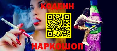 героин Балаково