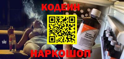 ешки Балашиха
