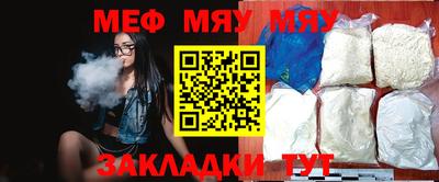 ECSTASY Балашиха