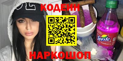 ешки Балашиха