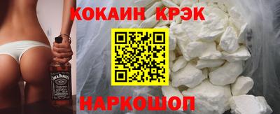 ешки Балашиха