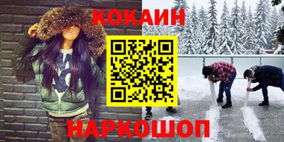 ECSTASY Балашиха