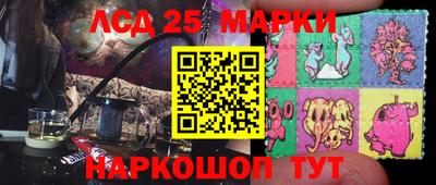 ECSTASY Балашиха