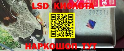 ECSTASY Балашиха