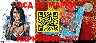 экстази Балаково