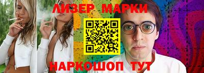 ECSTASY Балашиха