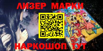 ECSTASY Балашиха