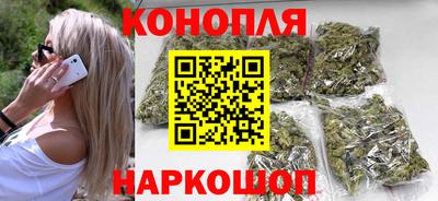 ешки Балашиха