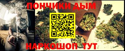 героин Балаково