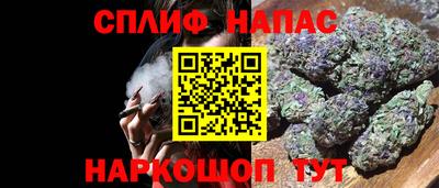 экстази Балаково