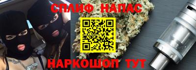 ешки Балашиха