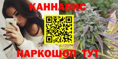 героин Балаково