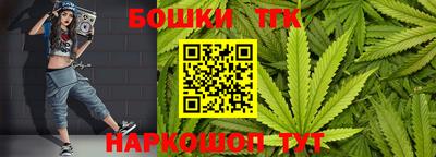 экстази Балаково