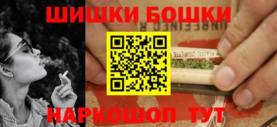 героин Балаково
