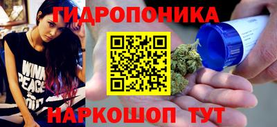 ешки Балашиха