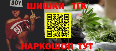 ешки Балашиха