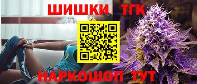 ешки Балашиха