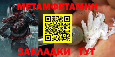 ешки Балашиха