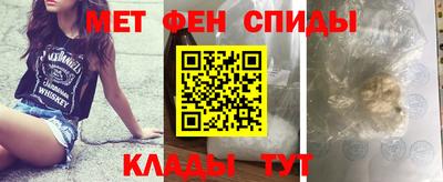 героин Балаково
