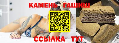 ешки Балашиха