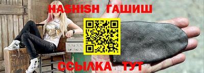 ешки Балашиха